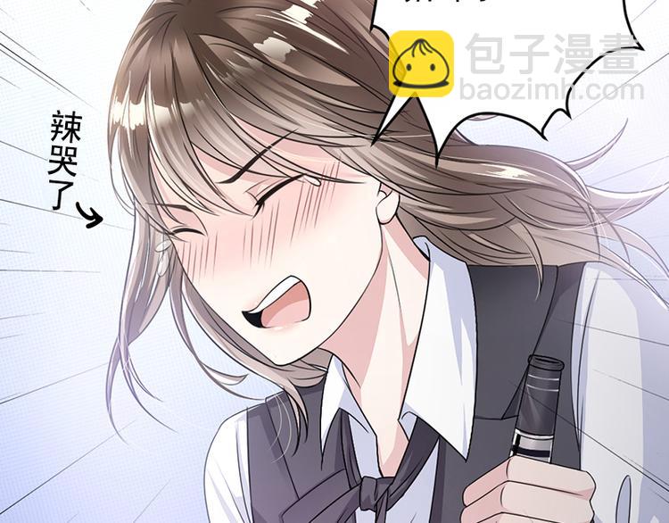 第6话 抓小偷啊-第6话