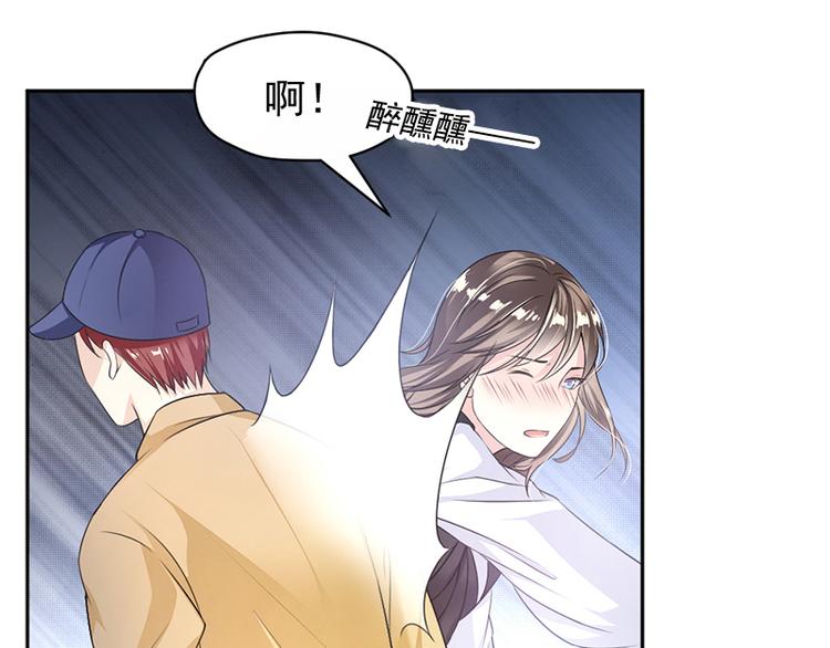 第6话 抓小偷啊-第6话