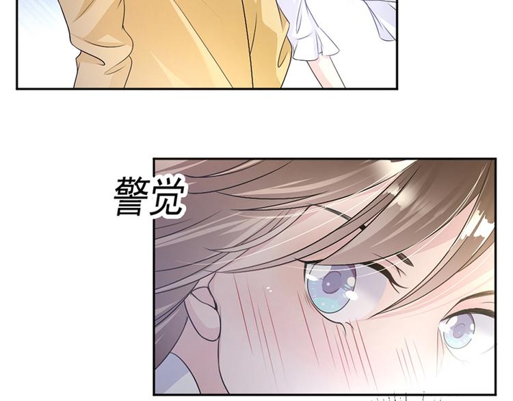 第6话 抓小偷啊-第6话