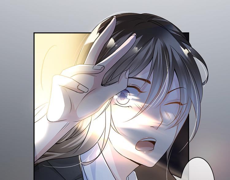 第6话 抓小偷啊-第6话