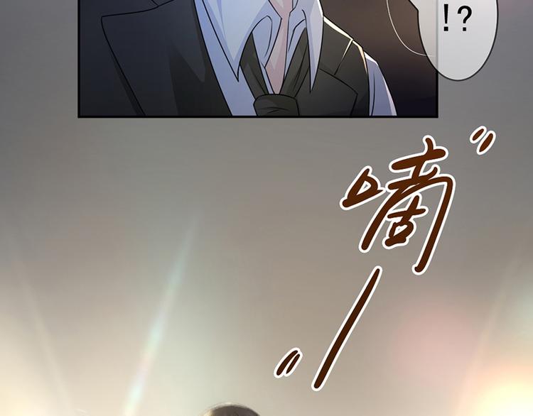 第6话 抓小偷啊-第6话