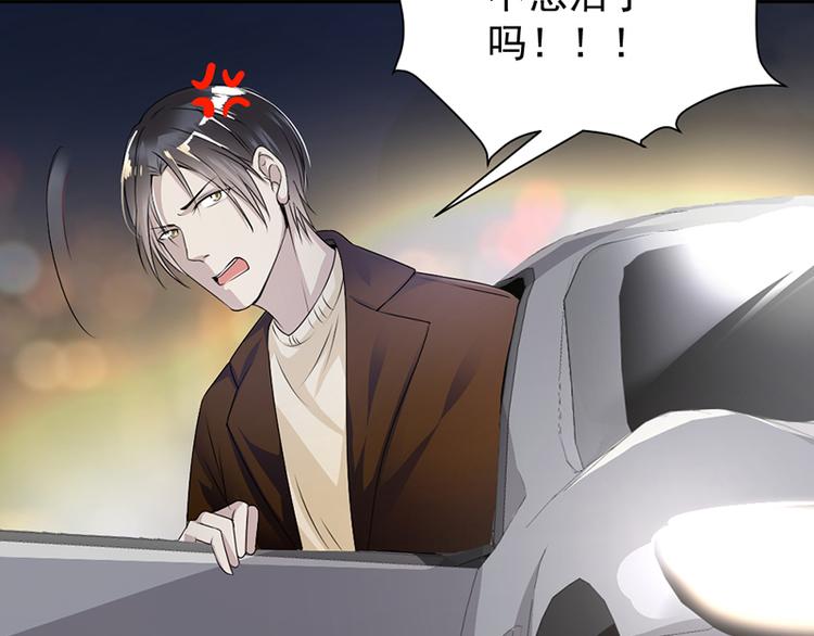 第6话 抓小偷啊-第6话