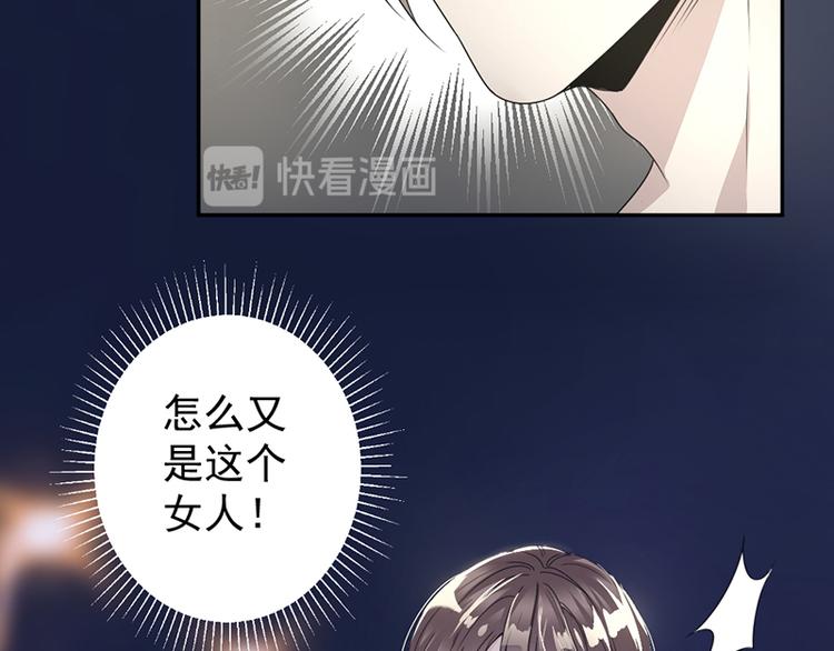 第6话 抓小偷啊-第6话