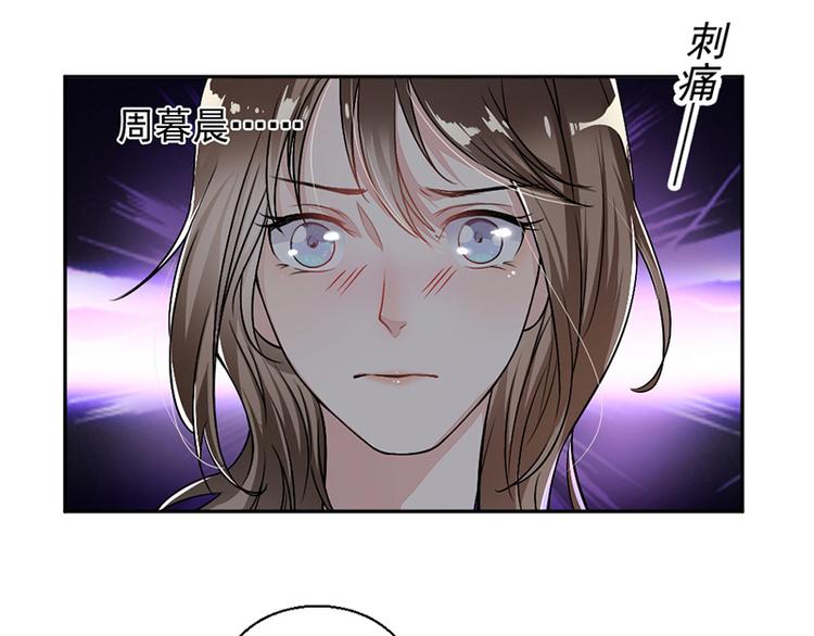 第6话 抓小偷啊-第6话