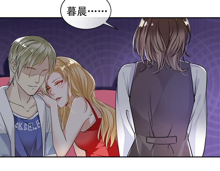 第6话 抓小偷啊-第6话