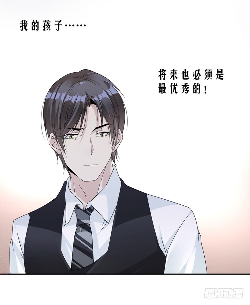 第59话 调职-第34话