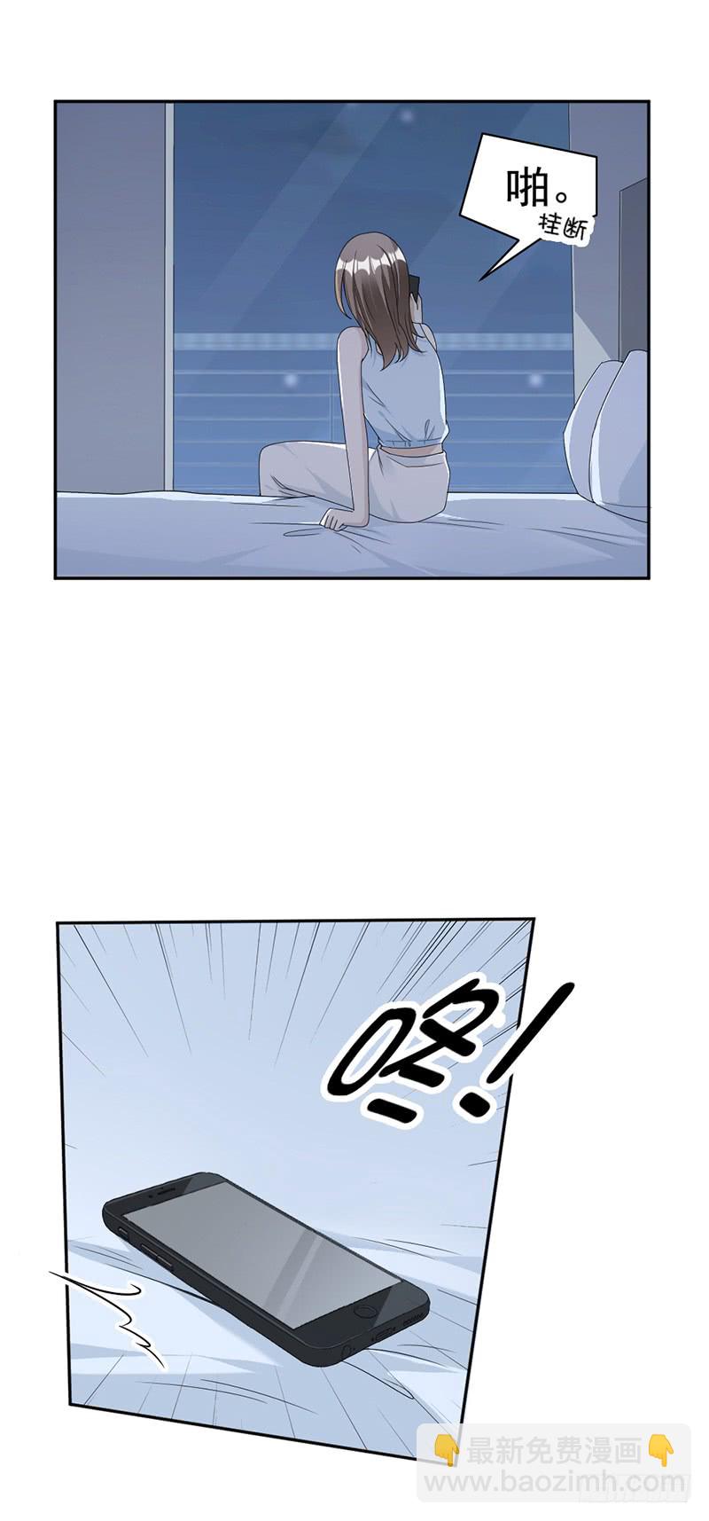 第59话 调职-第34话