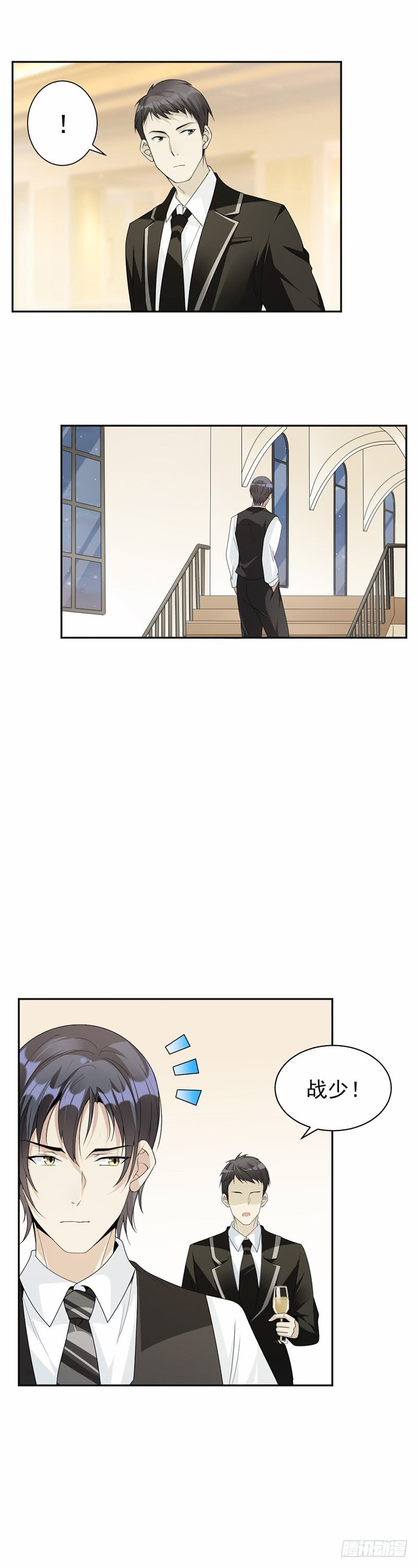 第59话 调职-第34话