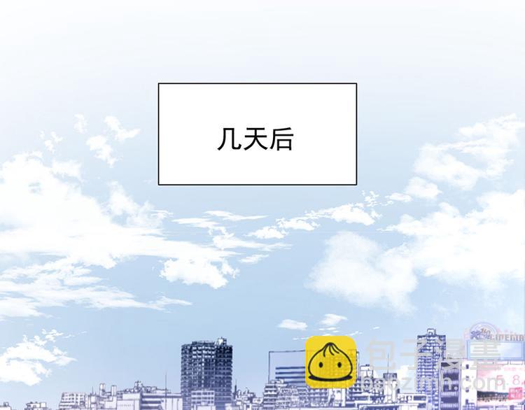 第8话 把她找出来(1/2)-第8话