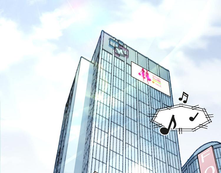 第8话 把她找出来(1/2)-第8话