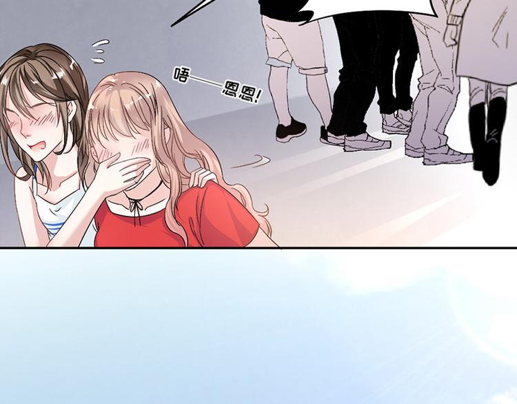 第8话 把她找出来(1/2)-第8话