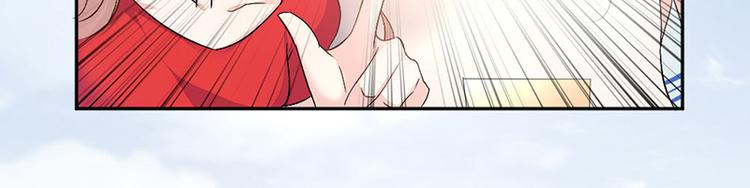 第8话 把她找出来(1/2)-第8话