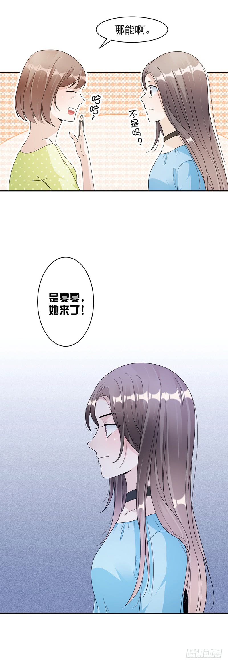 第74话 最好的朋友-第40话