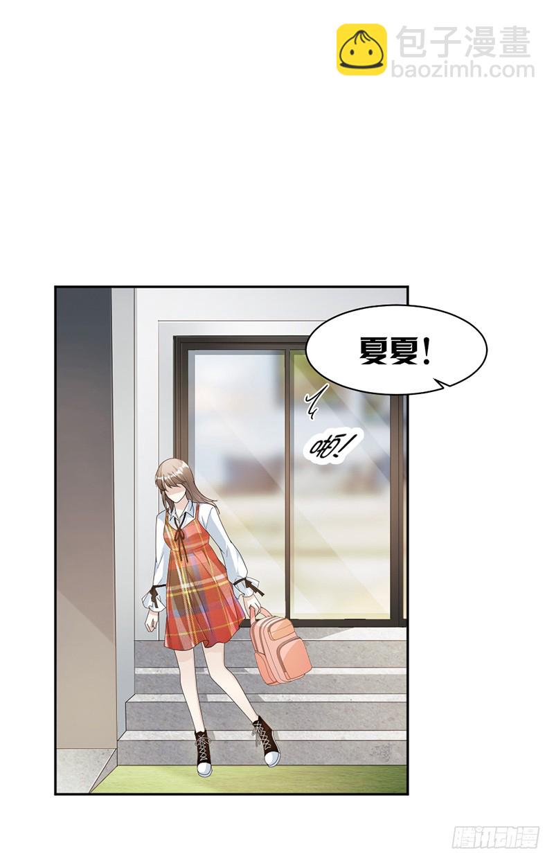 第76话 塑料姐妹情-第42话