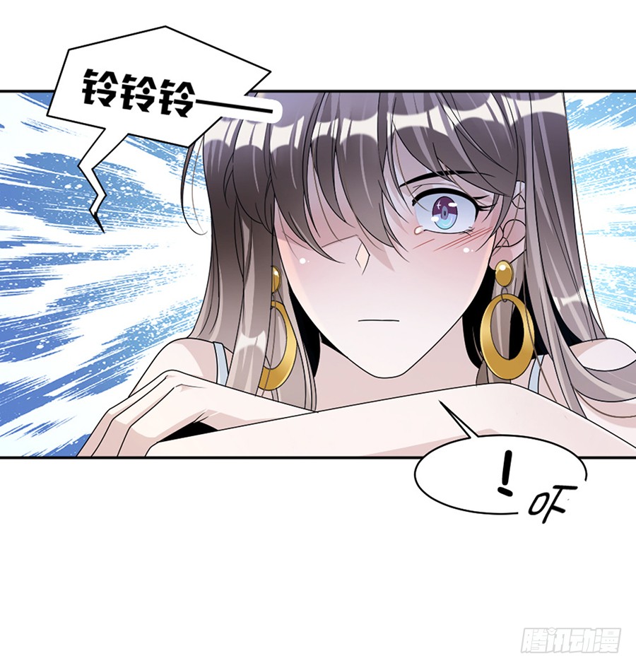 第80话 求而不得-第46话