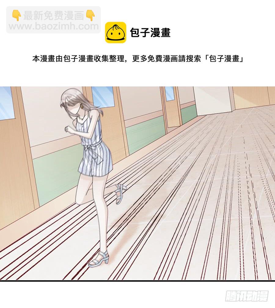 第80话 求而不得-第46话