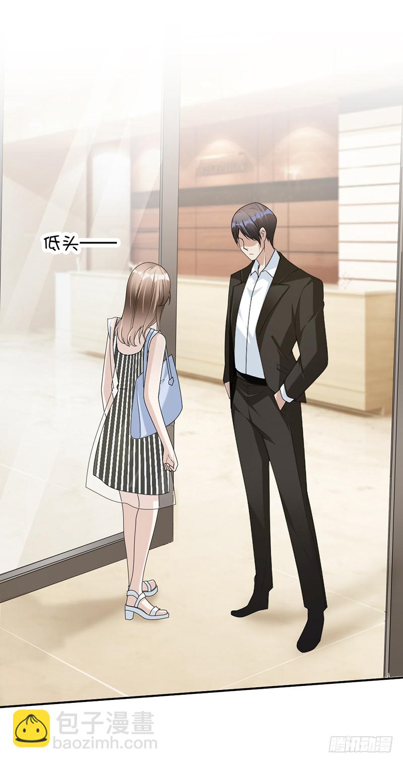 第82话 从来没有什么关系-第48话