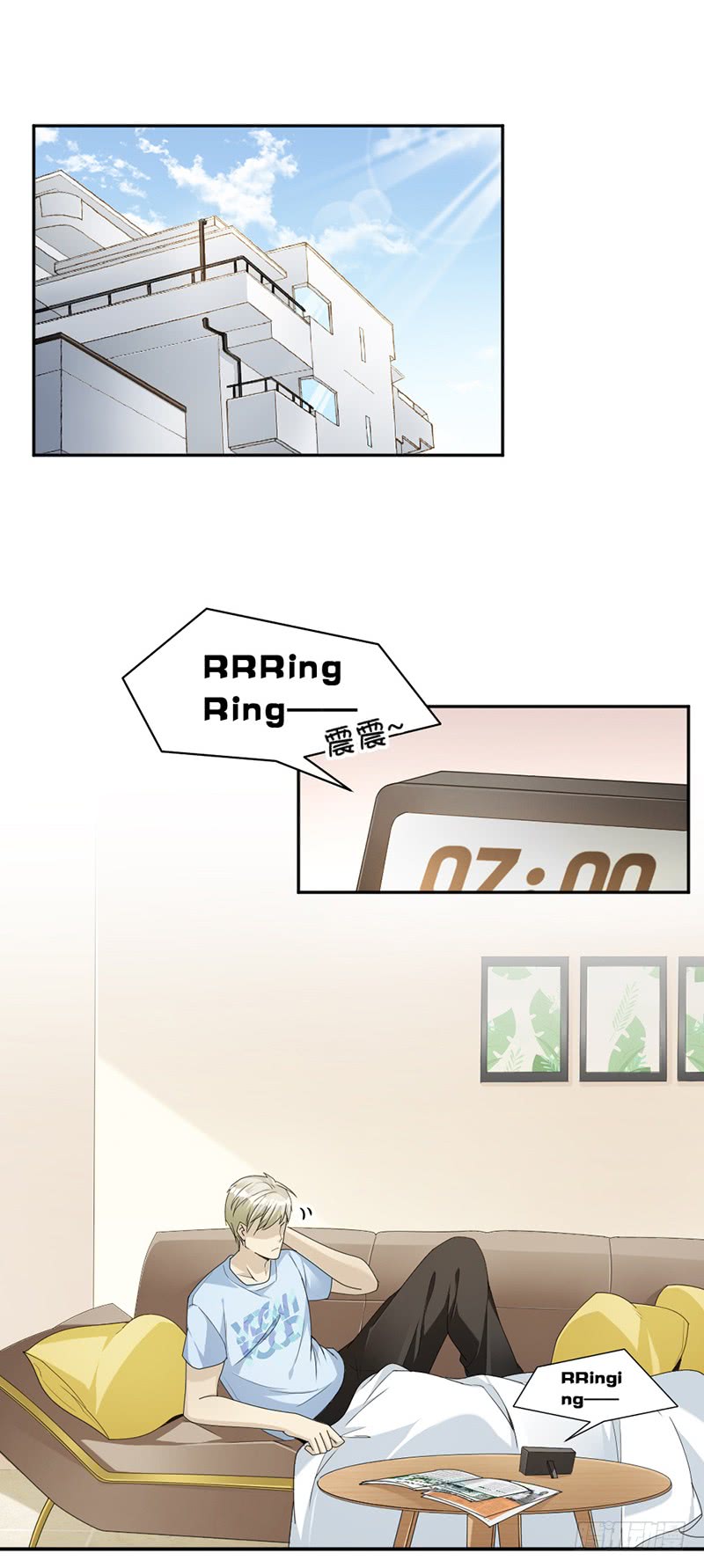 第82话 从来没有什么关系-第48话