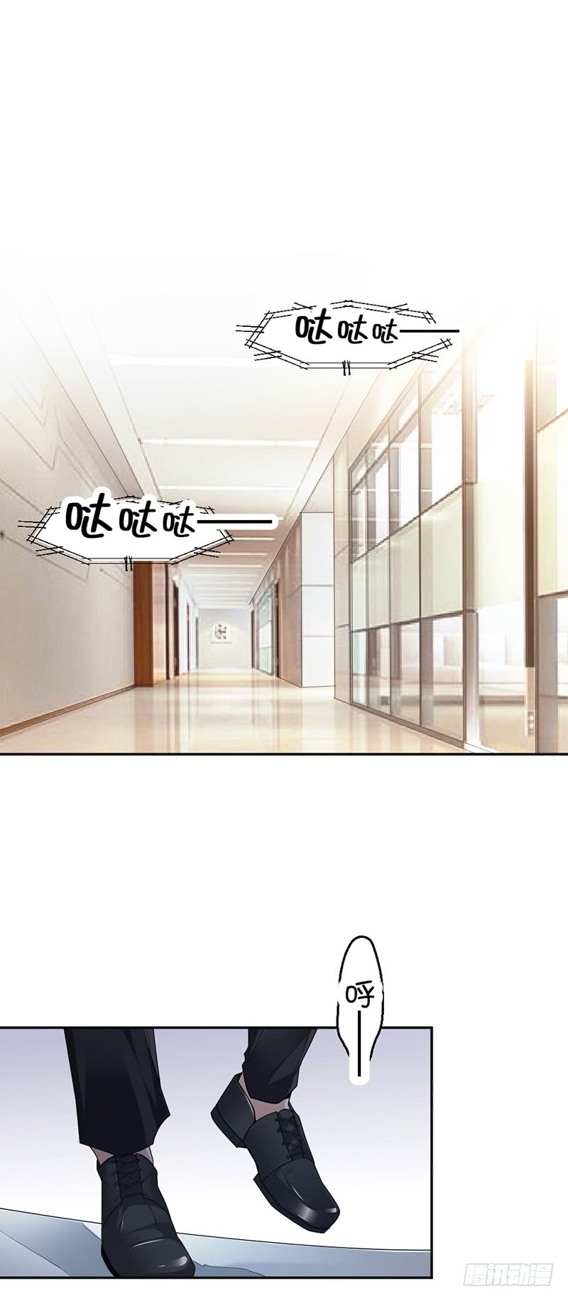 第82话 从来没有什么关系-第48话