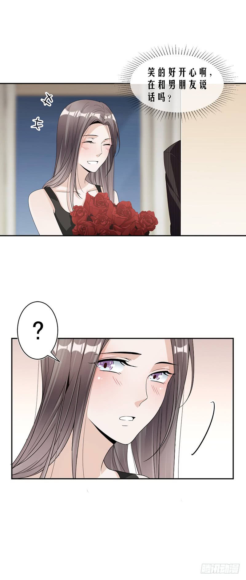 第84话 反锁的门-第50话