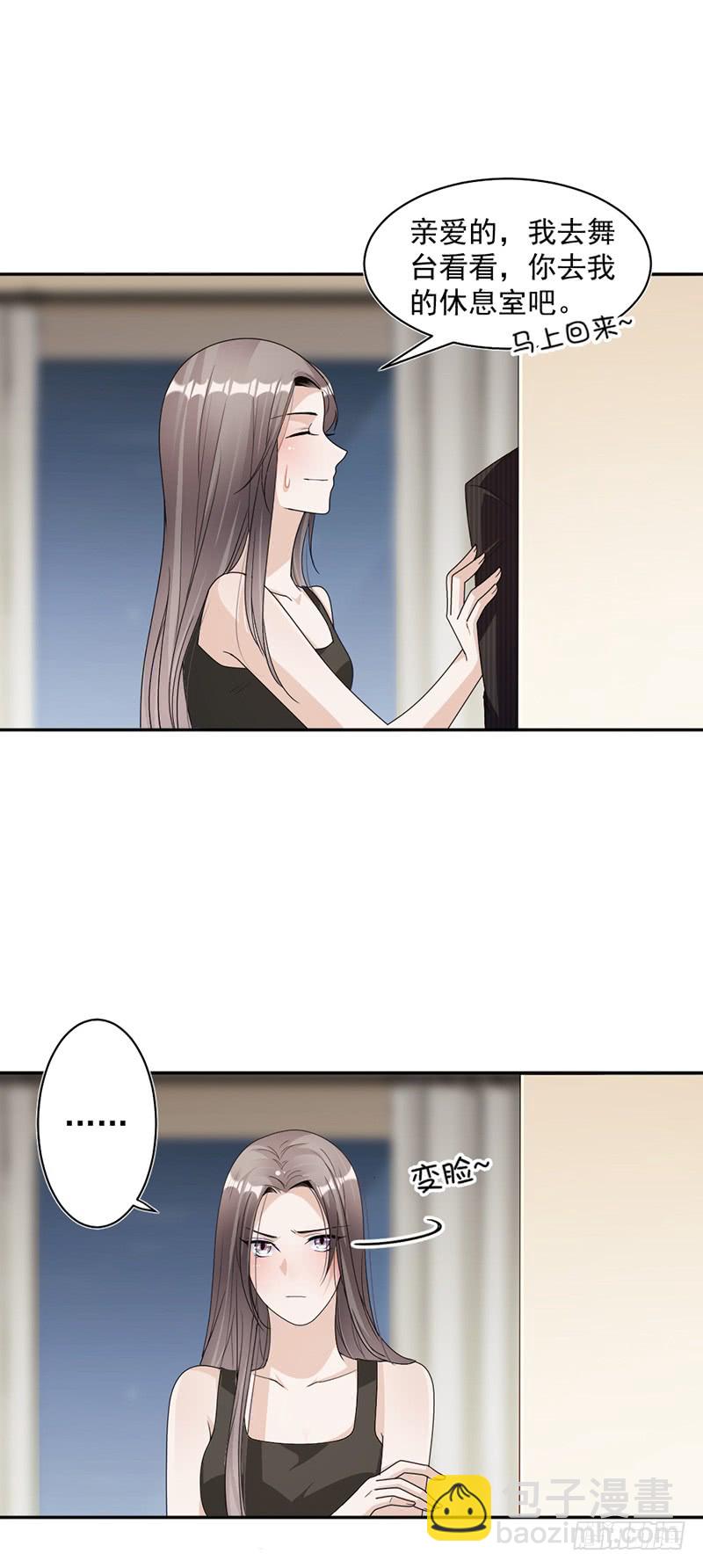 第84话 反锁的门-第50话