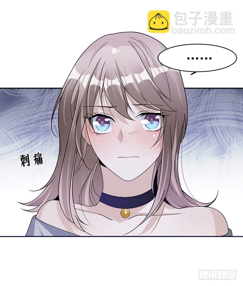 第84话 反锁的门-第50话