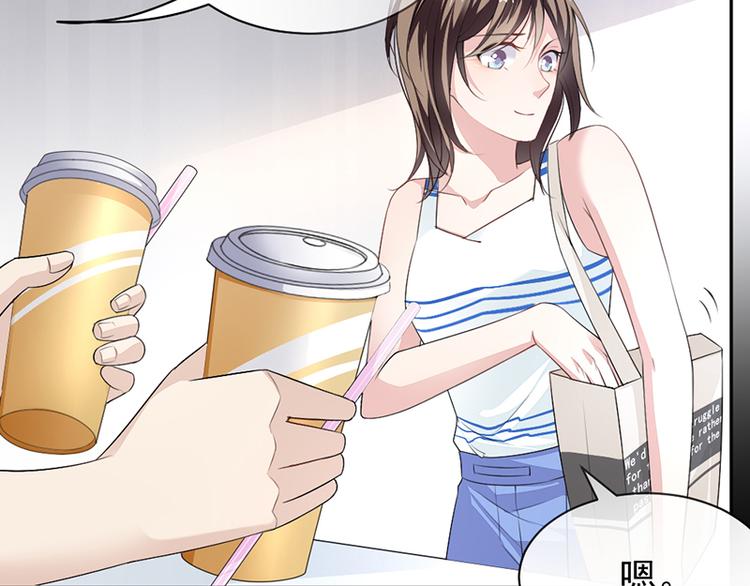 第10话 帮我买个单-第10话