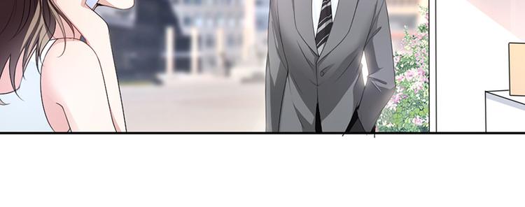 第10话 帮我买个单-第10话