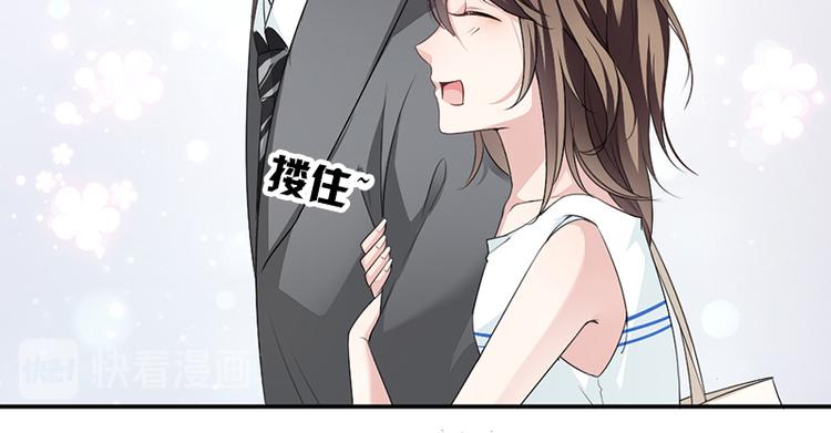 第10话 帮我买个单-第10话