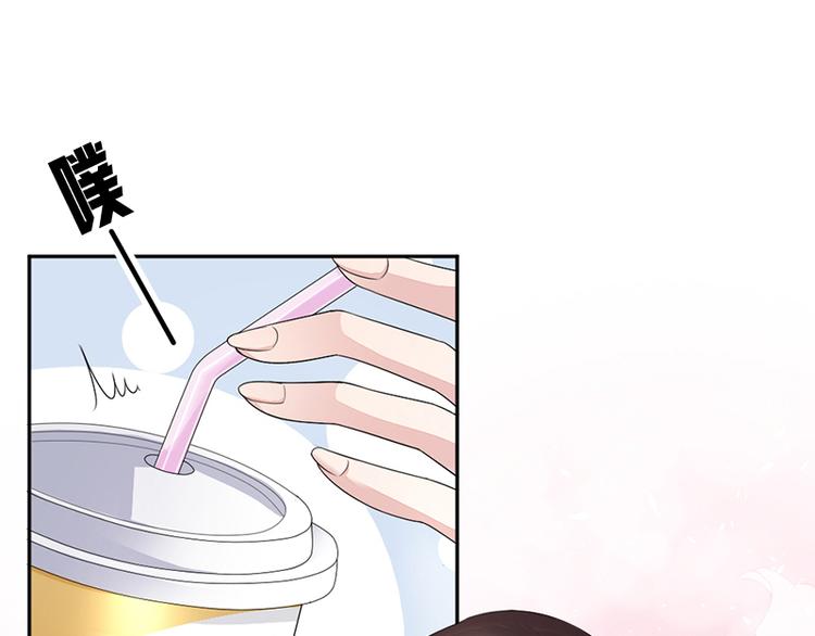 第10话 帮我买个单-第10话