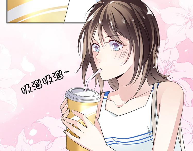 第10话 帮我买个单-第10话