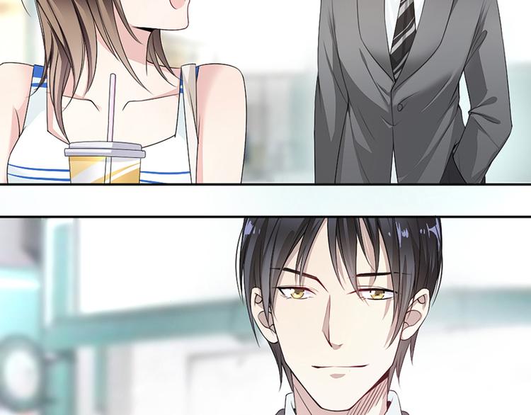 第10话 帮我买个单-第10话