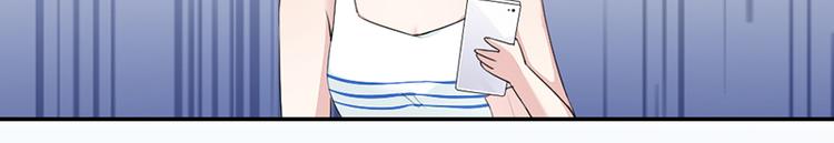 第10话 帮我买个单-第10话