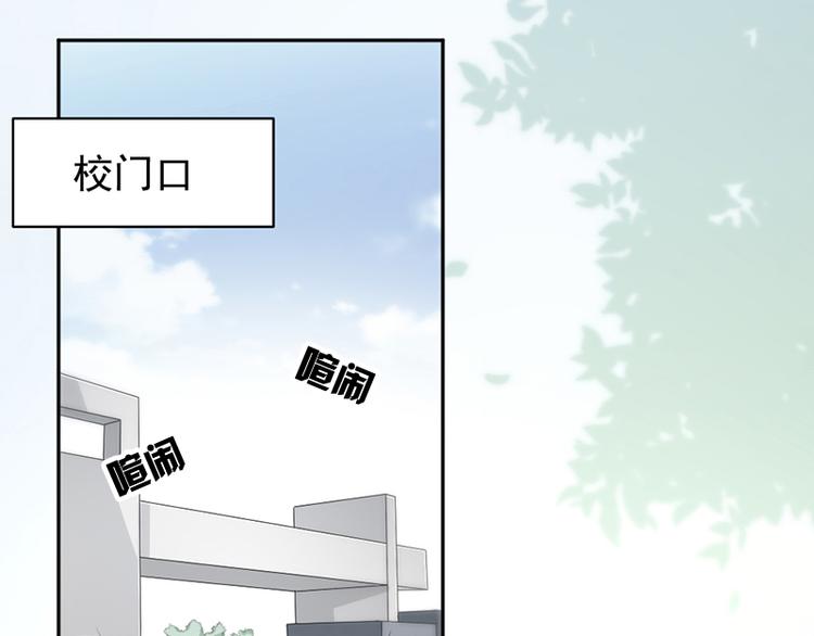 第10话 帮我买个单-第10话