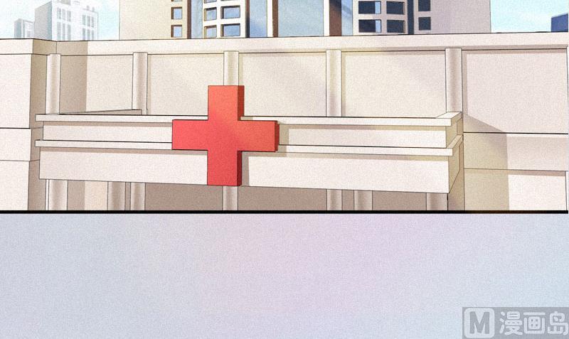 第2话 身败名裂(1/2)-第2话