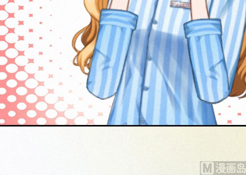 第2话 身败名裂(1/2)-第2话