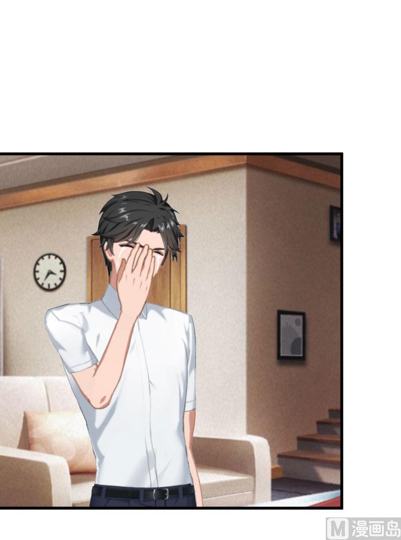 第14话 重新开始-第14话