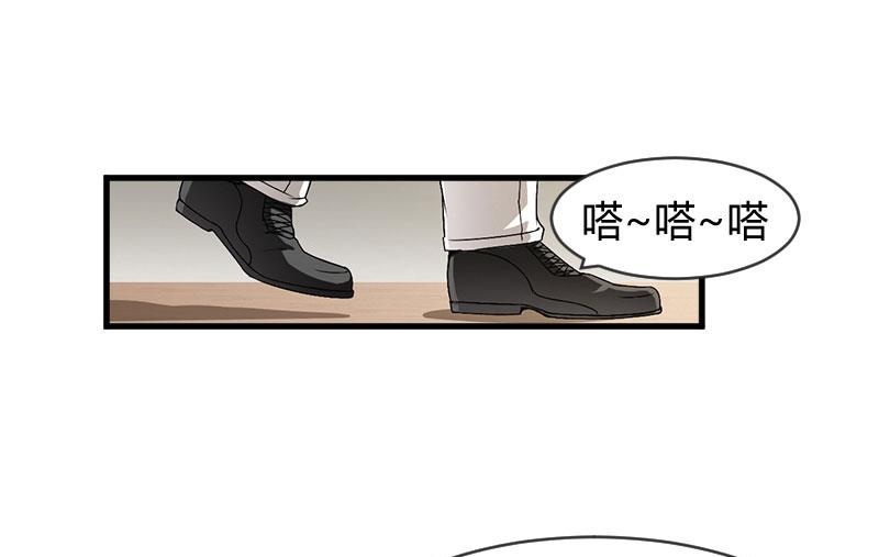 第14话 重新开始-第14话