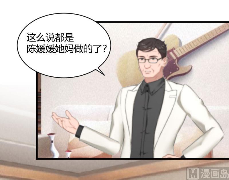 第14话 重新开始-第14话