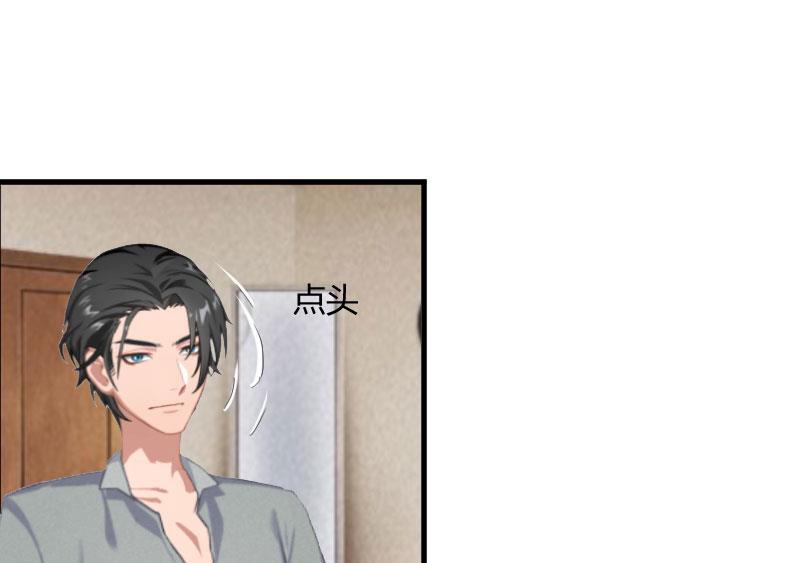 第14话 重新开始-第14话