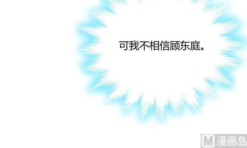 第14话 重新开始-第14话