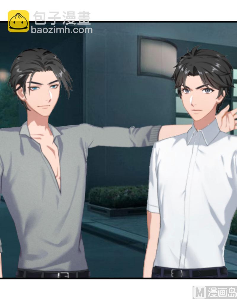 第14话 重新开始-第14话