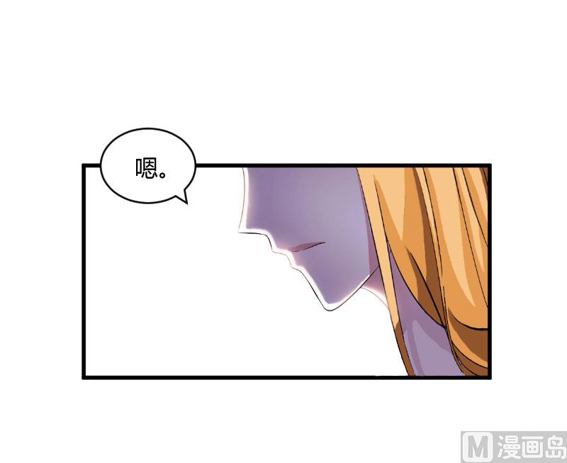 第14话 重新开始-第14话