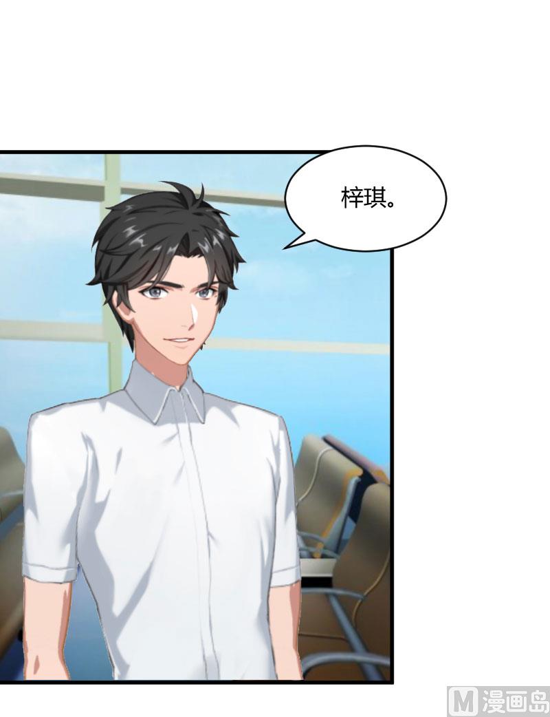 第14话 重新开始-第14话