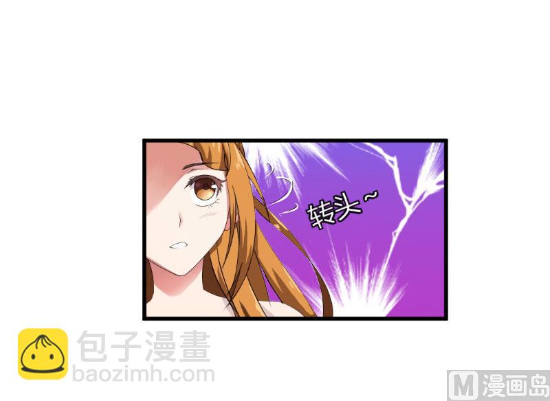 第14话 重新开始-第14话