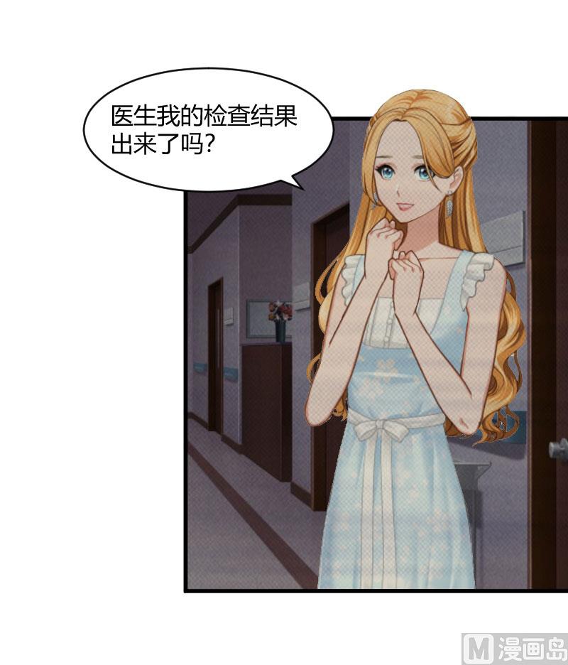 第16话 时日不多-第16话