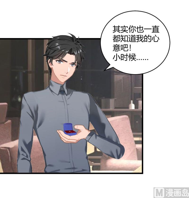 第16话 时日不多-第16话