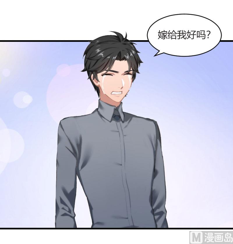 第16话 时日不多-第16话