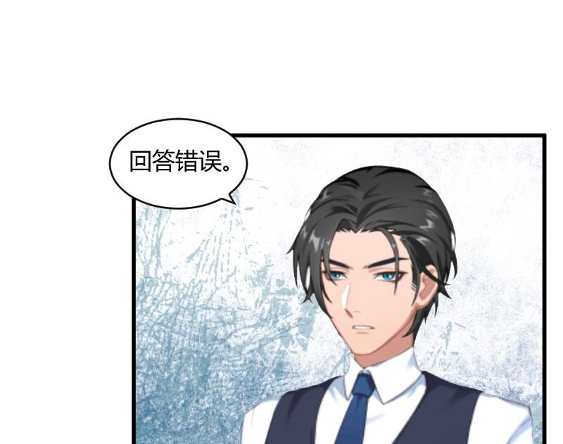 第18话 恶有恶报-第18话