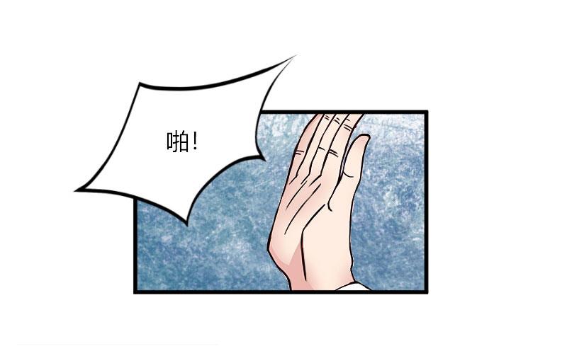 第18话 恶有恶报-第18话